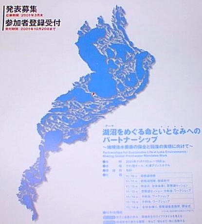 2002-12-13.JPG