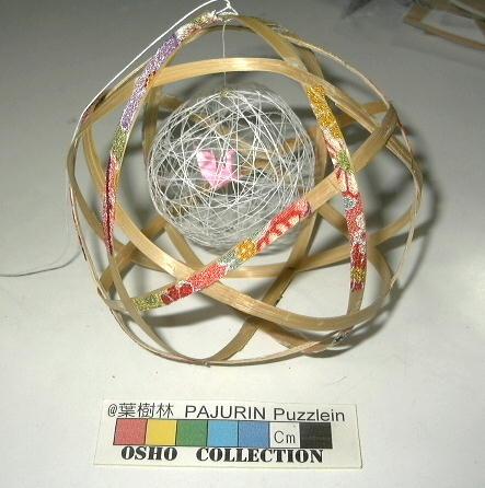 2007-10-16.jpg