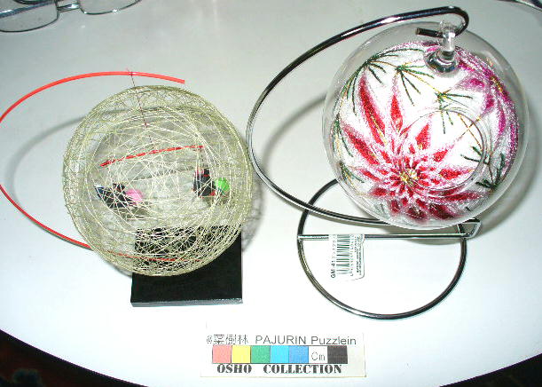 2008-05-21.JPG