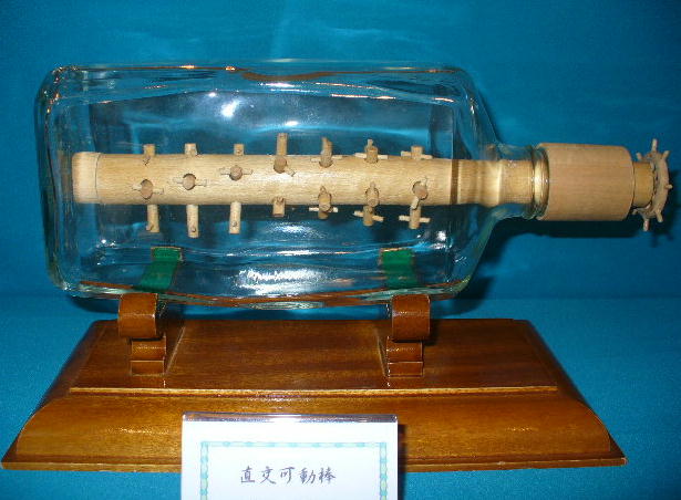 2010-05-23.jpg
