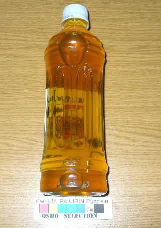 2011-03-11.jpg