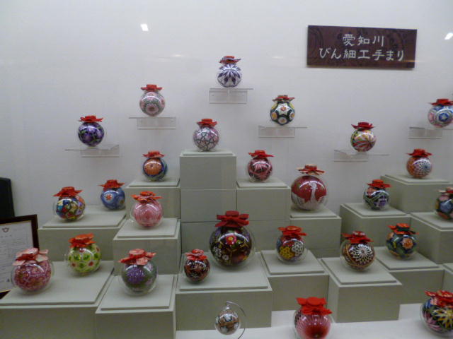 2014-08-29.jpg